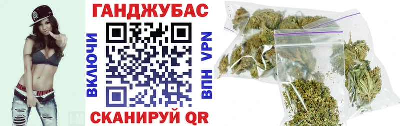 Канабис гибрид  сколько стоит  Кандалакша 